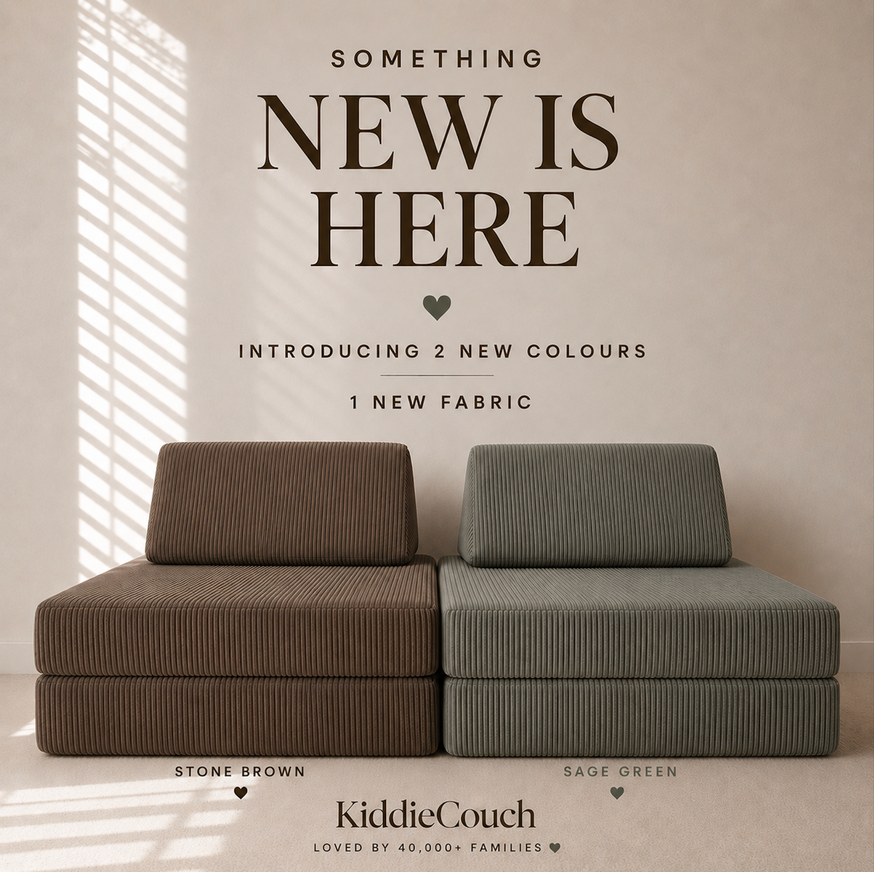 Sage Green Stone Brown